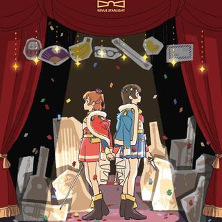 少女歌剧（Starlight九九组）