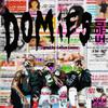 Dumbfoundead - 도우미 Domies