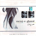 Meraj-e-ghazal专辑