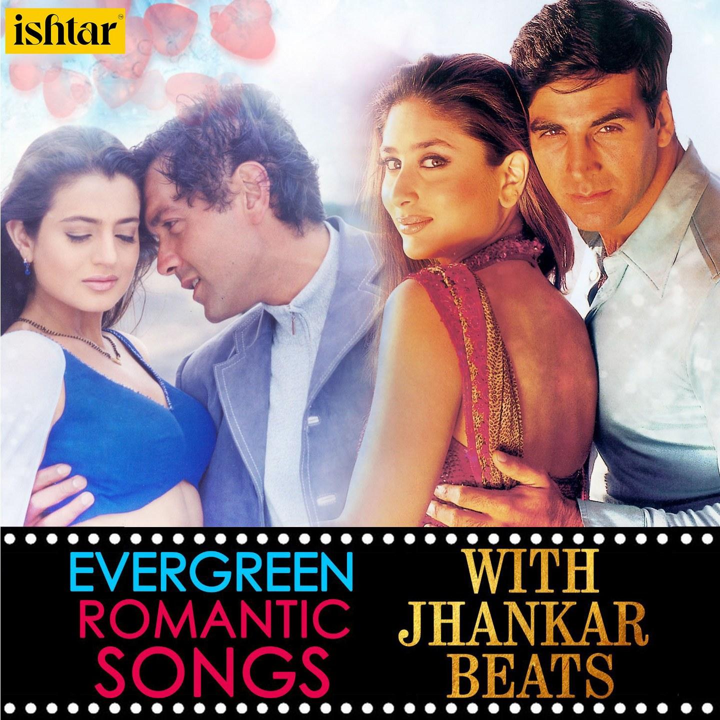 Woh Ladki Bahut Yaad Aati (With Jhankar Beats) [From "Qayamat"]