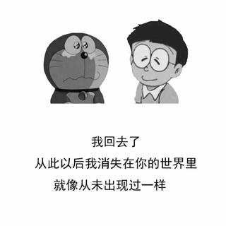 『私人定制』用音乐治愈一切