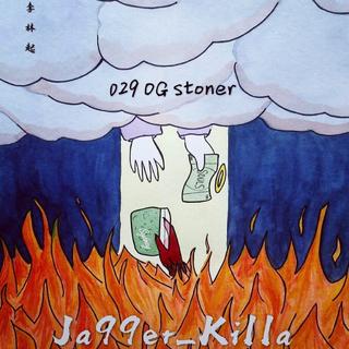 ☝︎Time t0 ch1ll☝︎