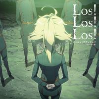 -日-悠木碧-Los! Los! Los!（inst.）