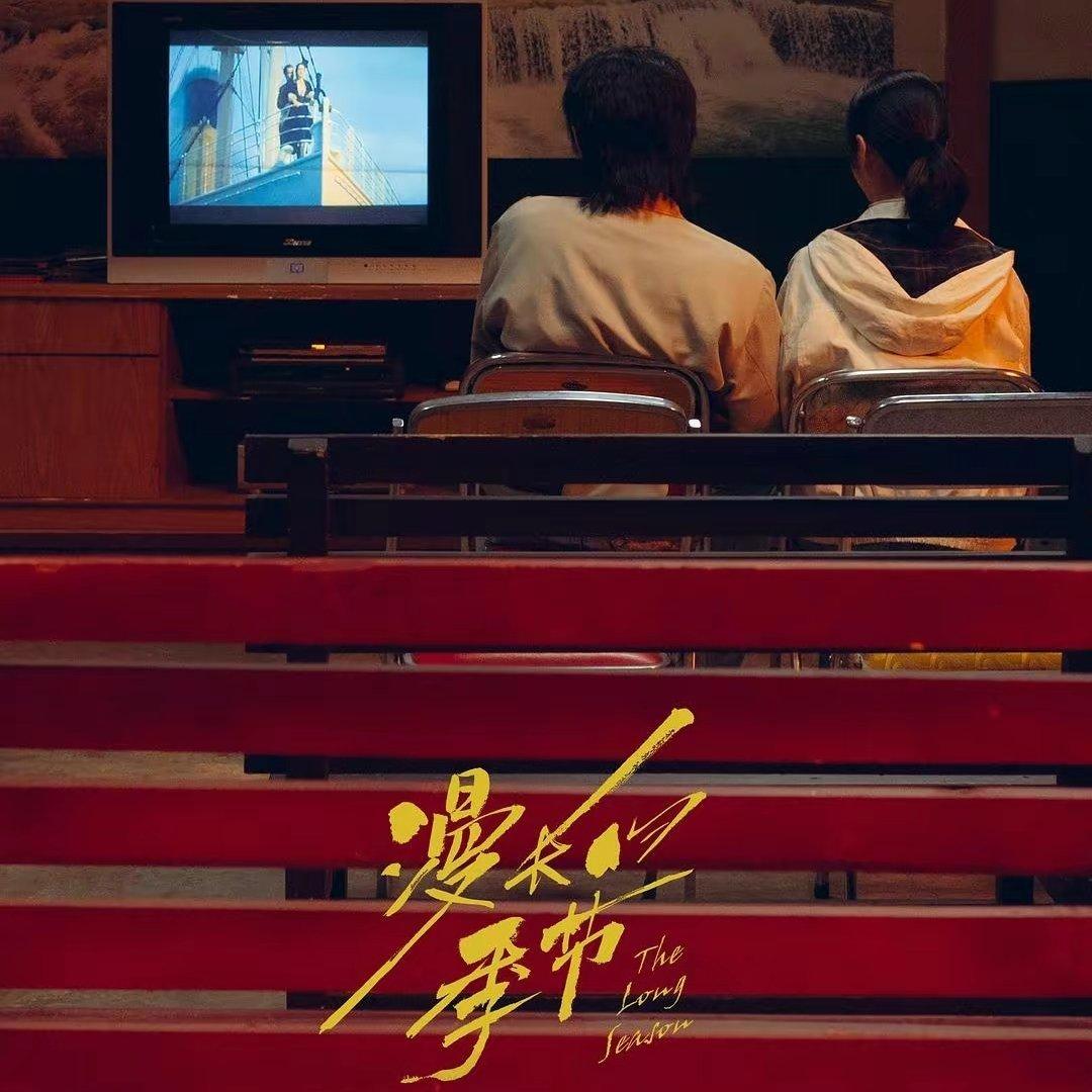 流行，摇滚，唱跳 | 在线播放 | 网易云音乐