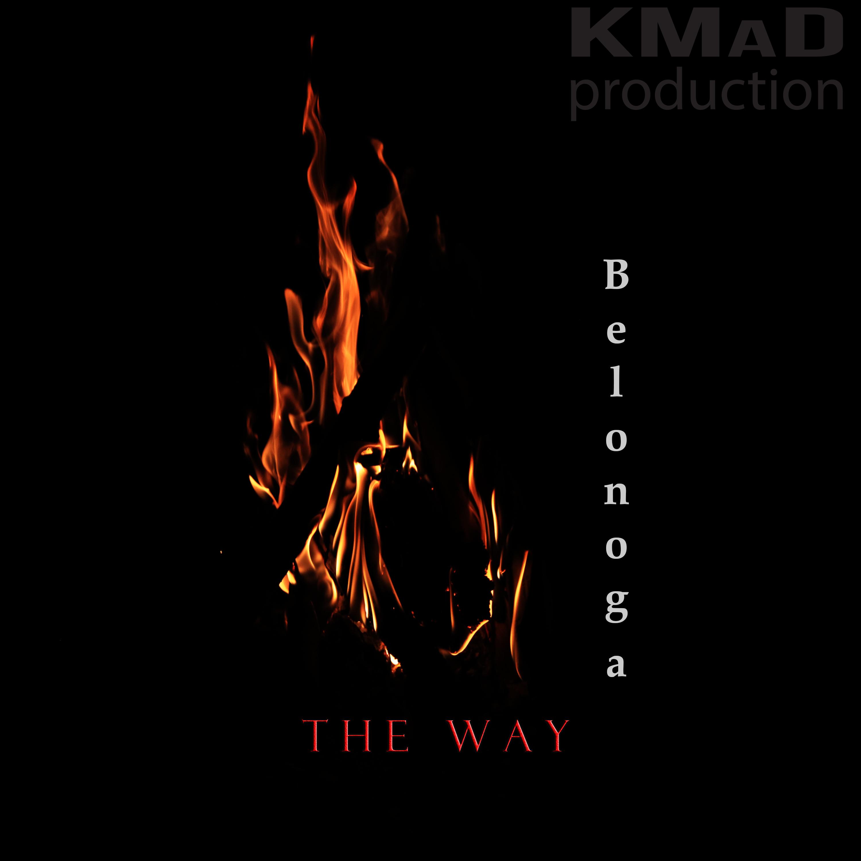 The way