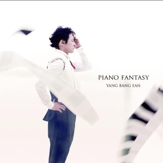 Piano Fantasy专辑