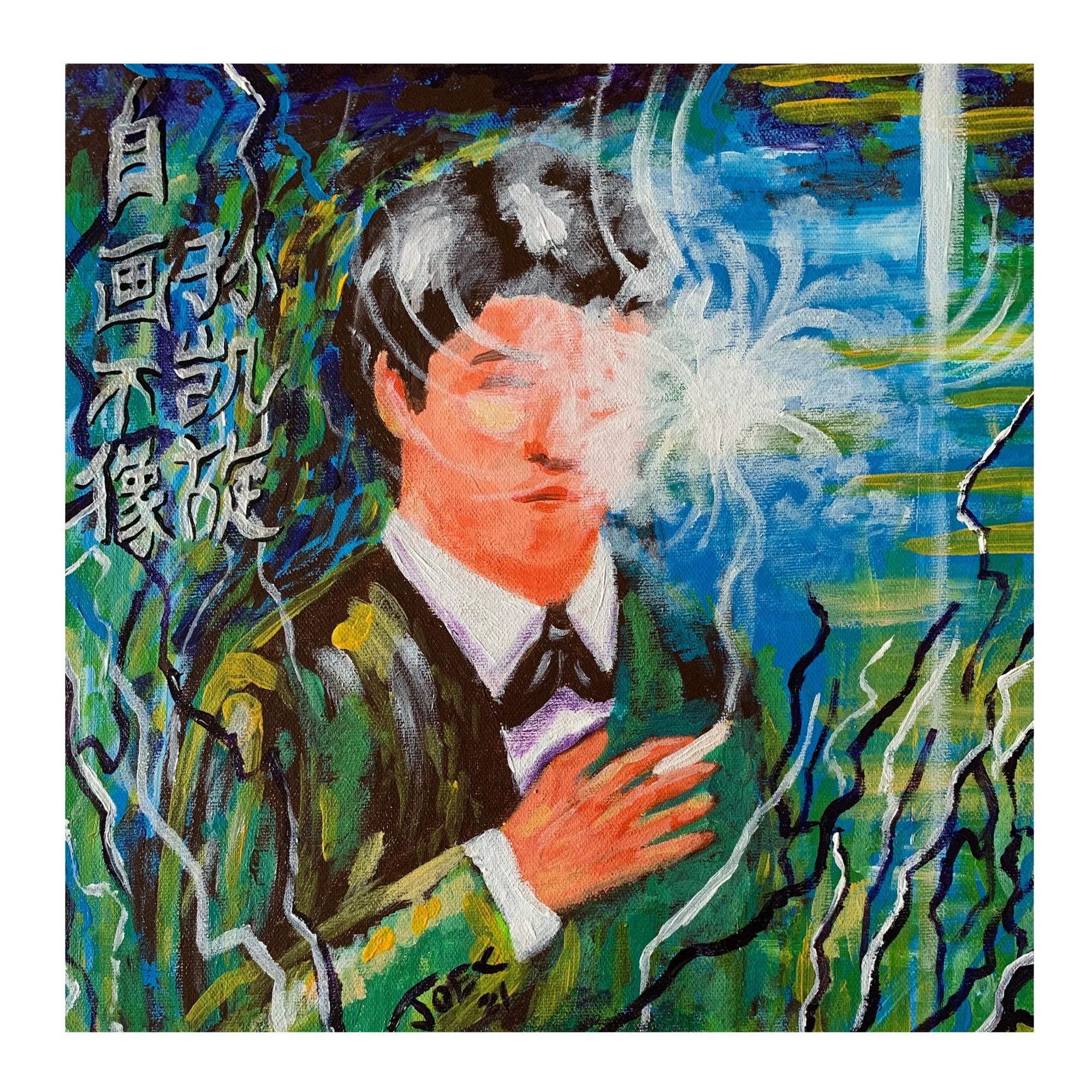 自画不像