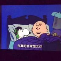 分手后就不要回头（不是原版不上传）