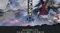 凌云破苍穹【斗破苍穹同人歌】专辑