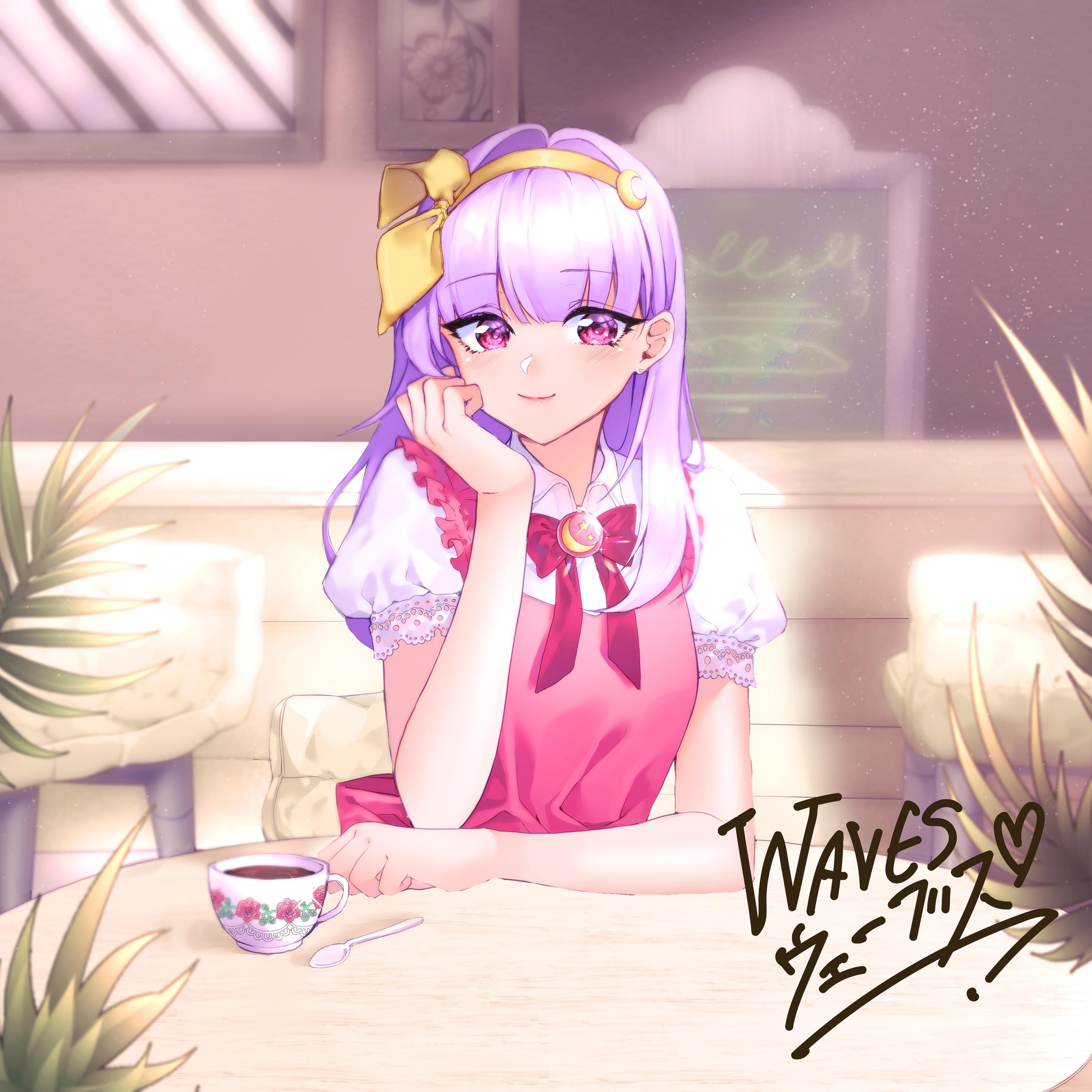 Cute Girls Doing Cute Things ❤︎