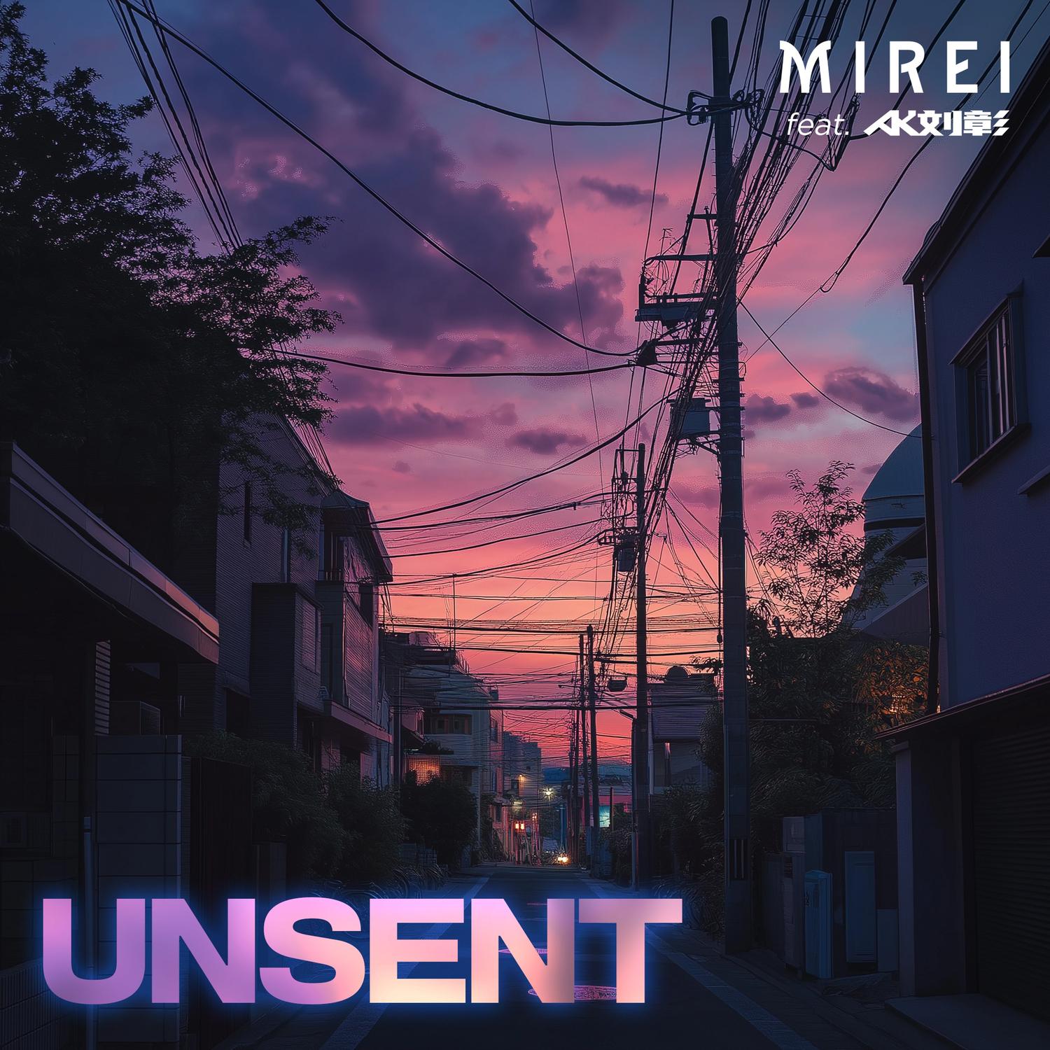 UNSENT专辑