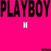 Noel Carmine - PLAYBOY