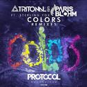Colors (Alan Morris Remix)专辑