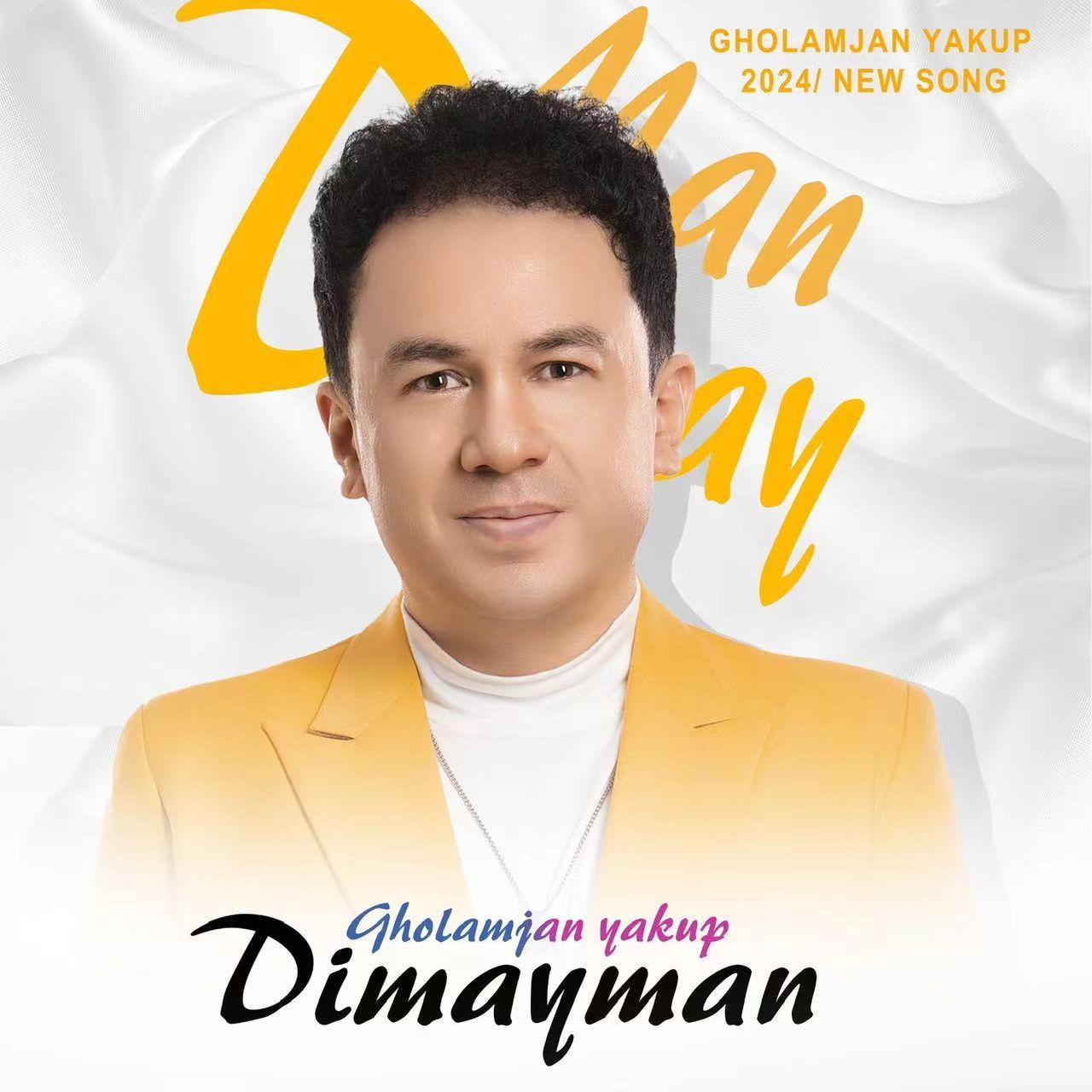 Dimayman