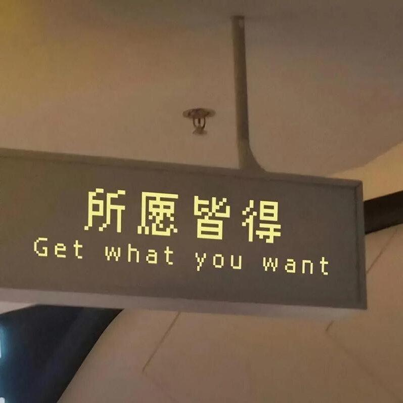 【纯音乐】睡前舒心 哄你入眠