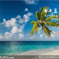 海之蓝