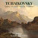 Tchaikovsky: Symphony No. 6 in B Minor, Op. 74 'Pathetique'专辑