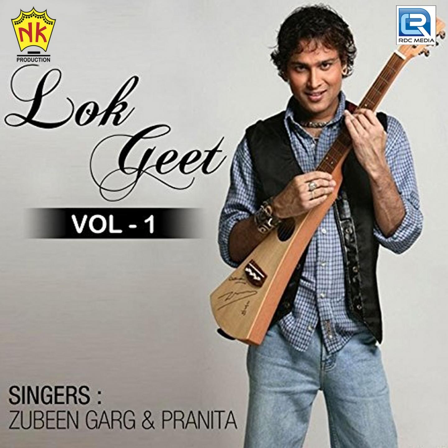 Lok Geet, Vol. 1