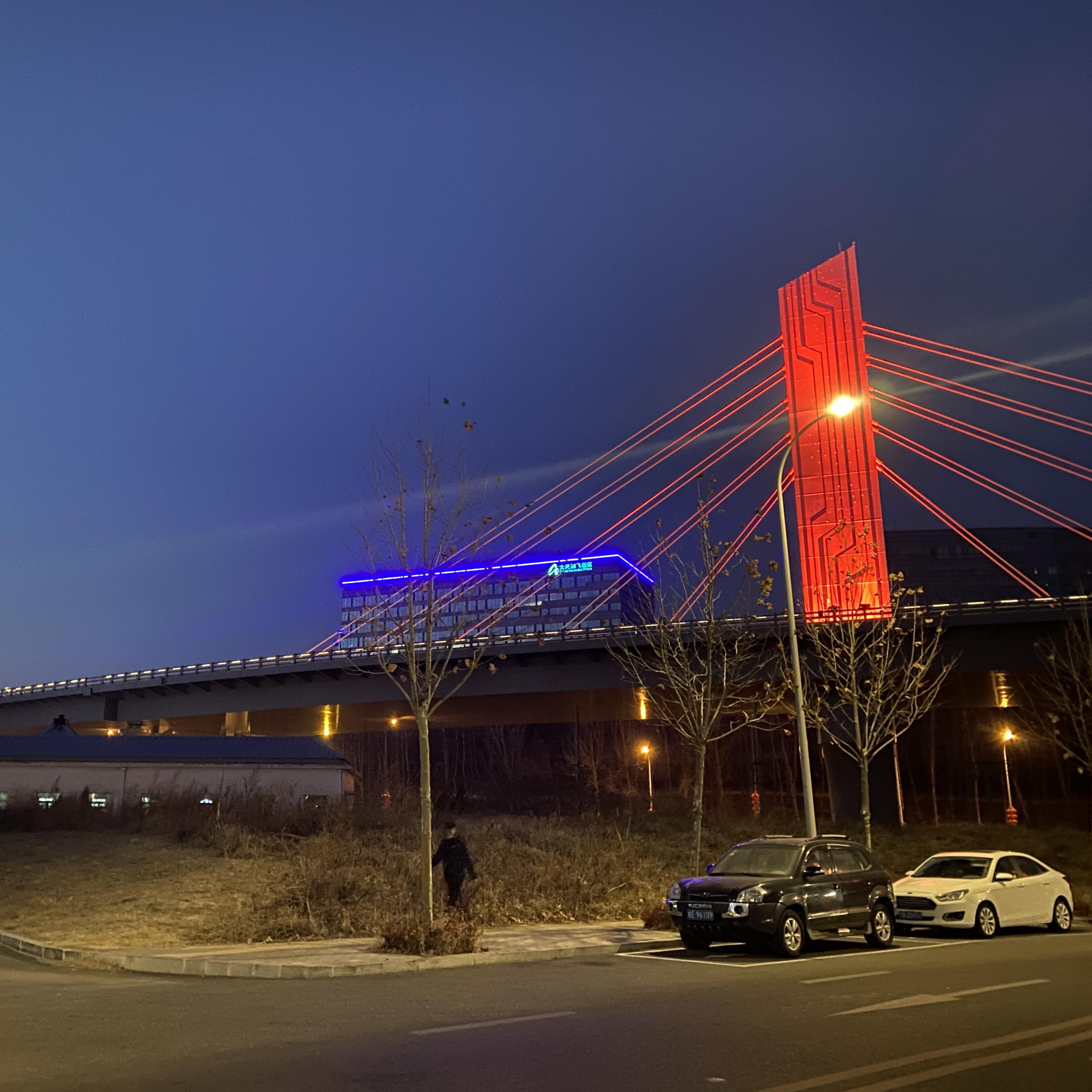 Marry Christmas片段