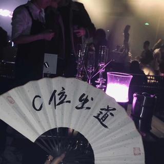 抖音热曲都在这里！❤持续更新❤