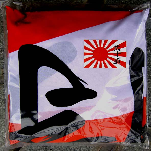 Ashigaru