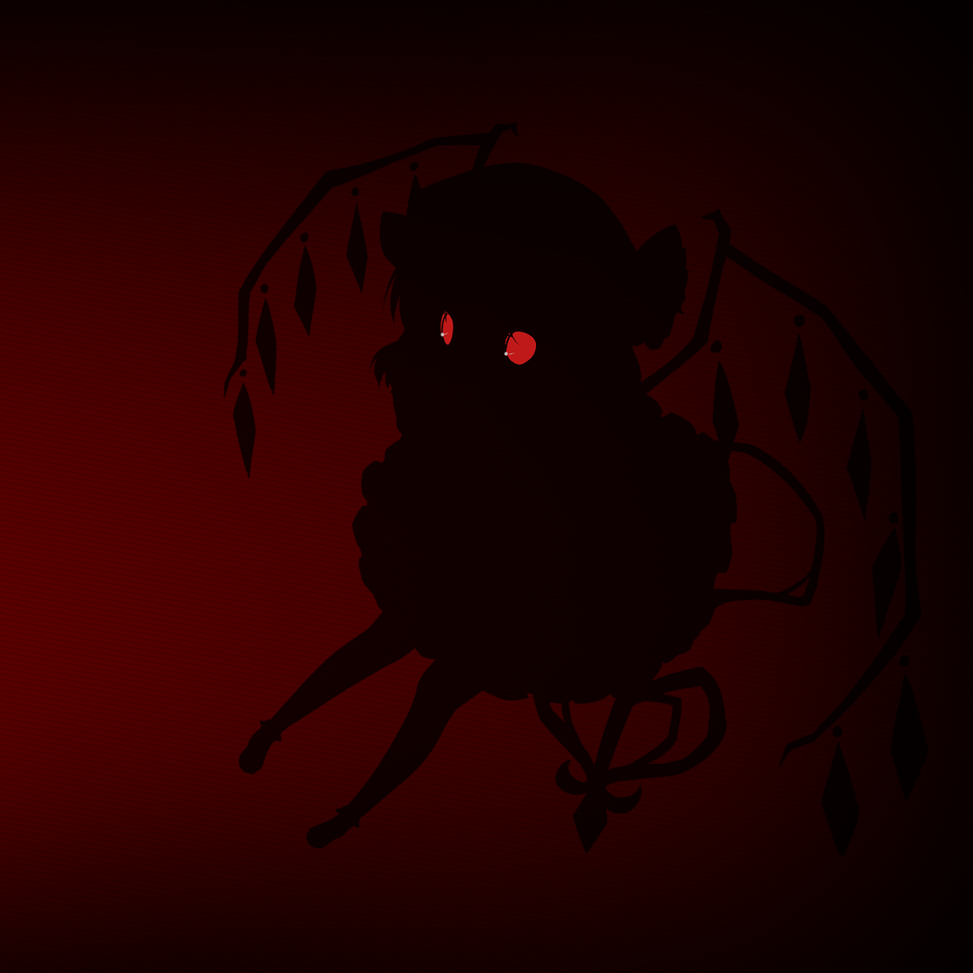 U.N. Owen Was Her? (Electro Remix)