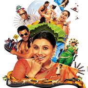 Aiyyaa (Original Motion Picture Soundtrack)