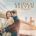 Sekali Lagi (from "Critical Eleven")专辑