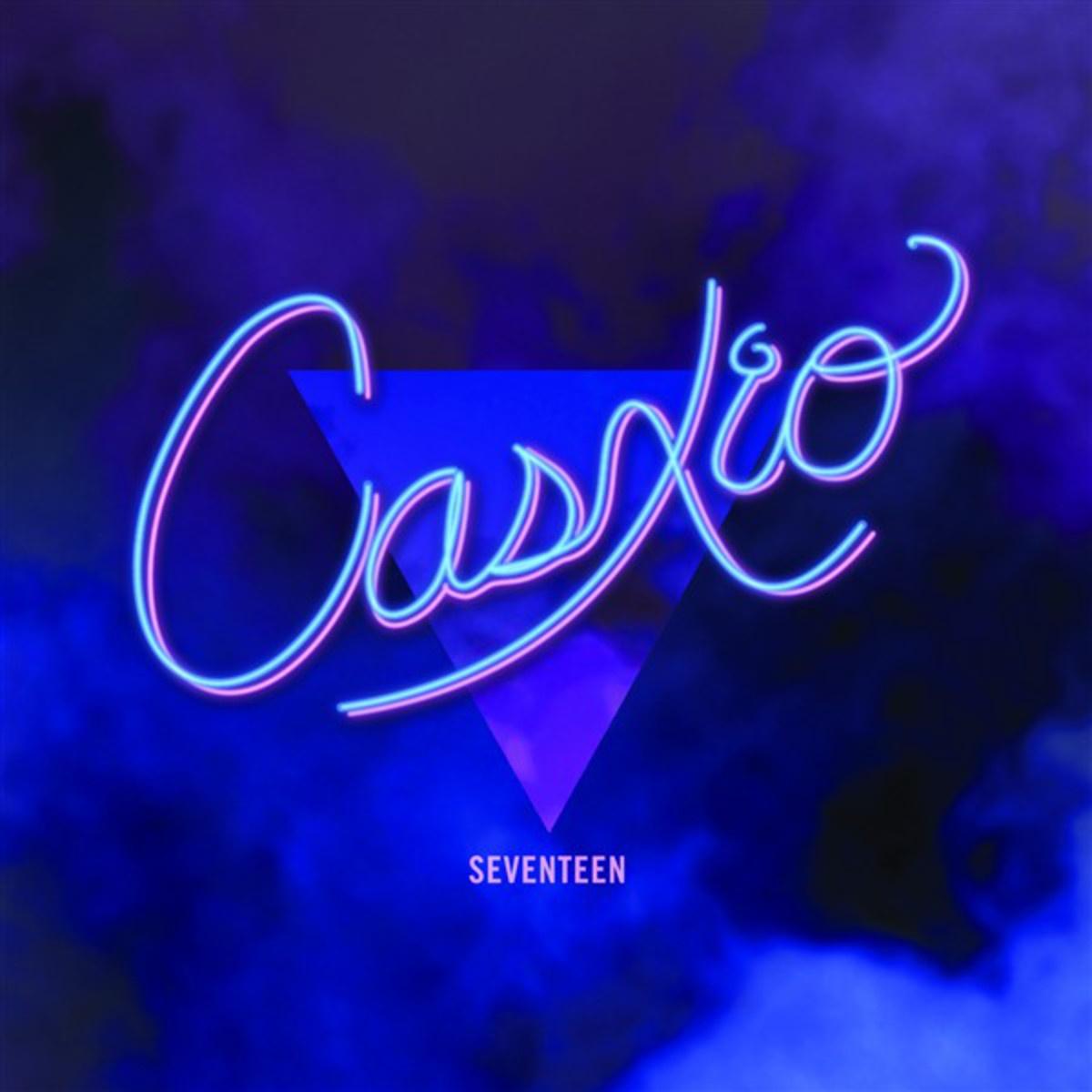 Seventeen (Skrillex Remix)
