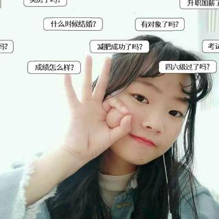 那些不为人知的好民谣