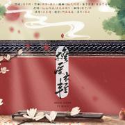 灯暖衣轻
