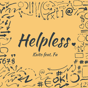 Helpless (无法自拔)