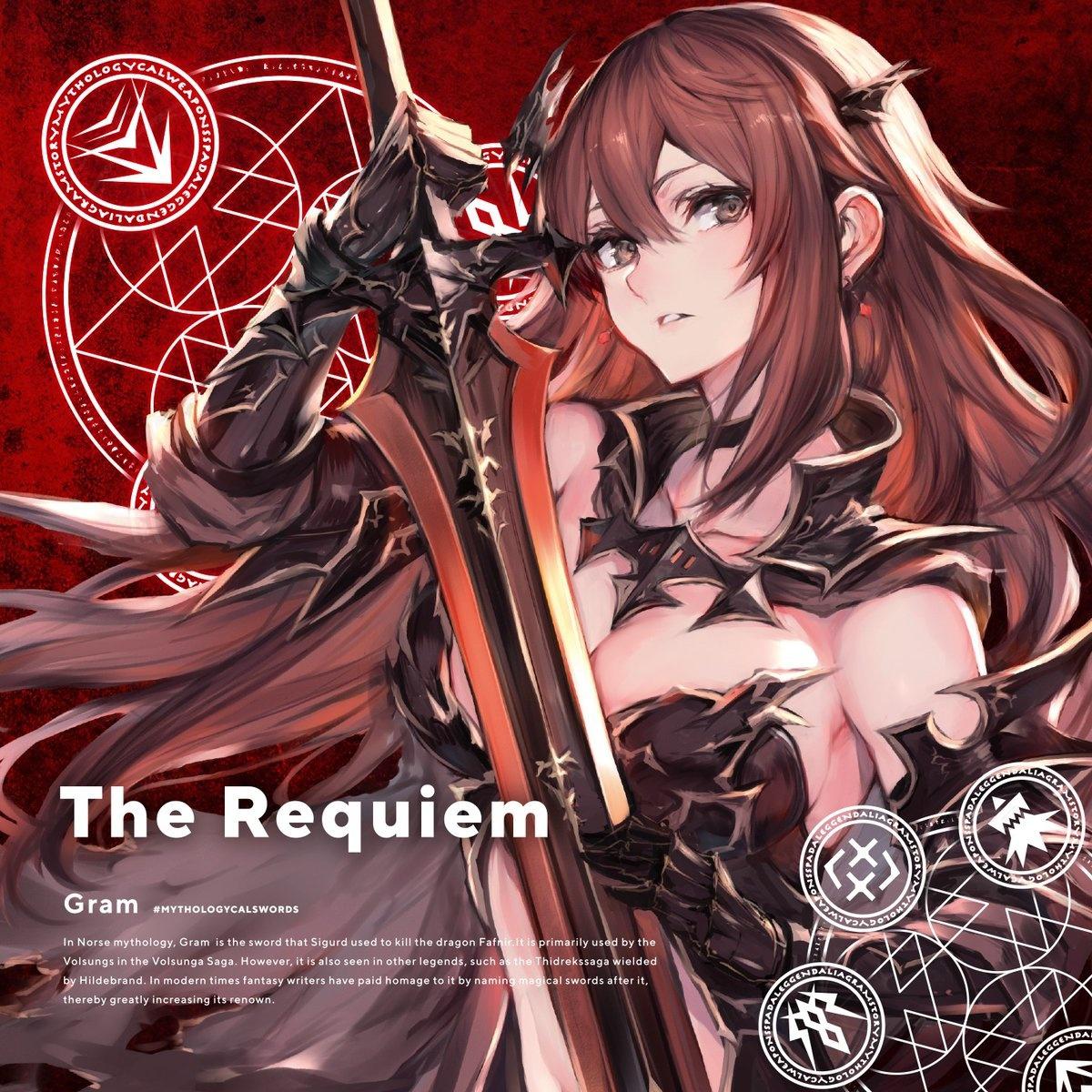 The Requiem专辑