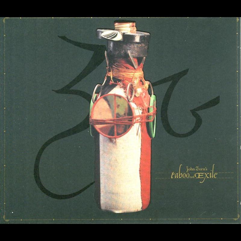 Music Romance - Taboo And Exile - Volume 2