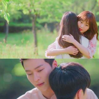 过来抱抱我 이리와 안아줘