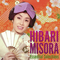 Hibari Misora Essential Selection专辑