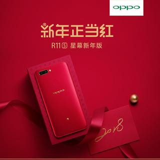 OPPO体验店店铺音乐
