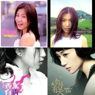 一人二首经典金曲（女声）第二辑