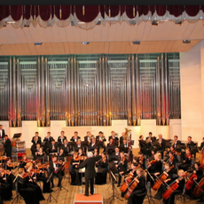 The USSR Symphony Orchestra