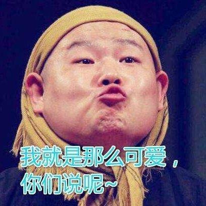 岳云鹏孙越相声专辑