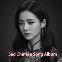 Dome - 已读不回 (Read Receipt)