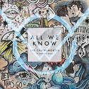 All we know专辑