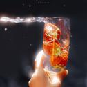 「草莓果酒」与春日来一场甜蜜奇遇