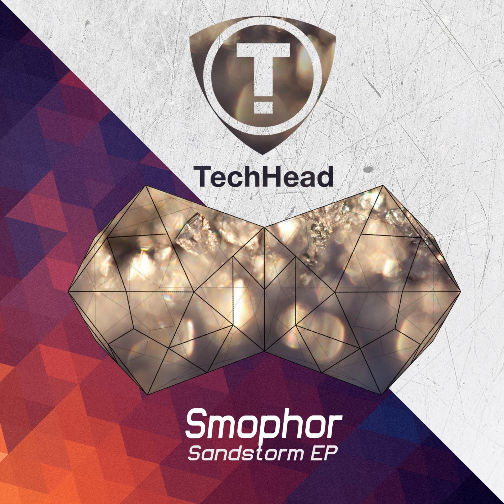 Sandstorm EP