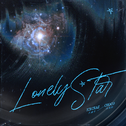 Lonely Star专辑