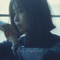For My Dear专辑