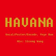 Havana（翻自 Camila Cabello）