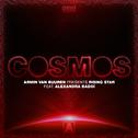 Cosmos专辑