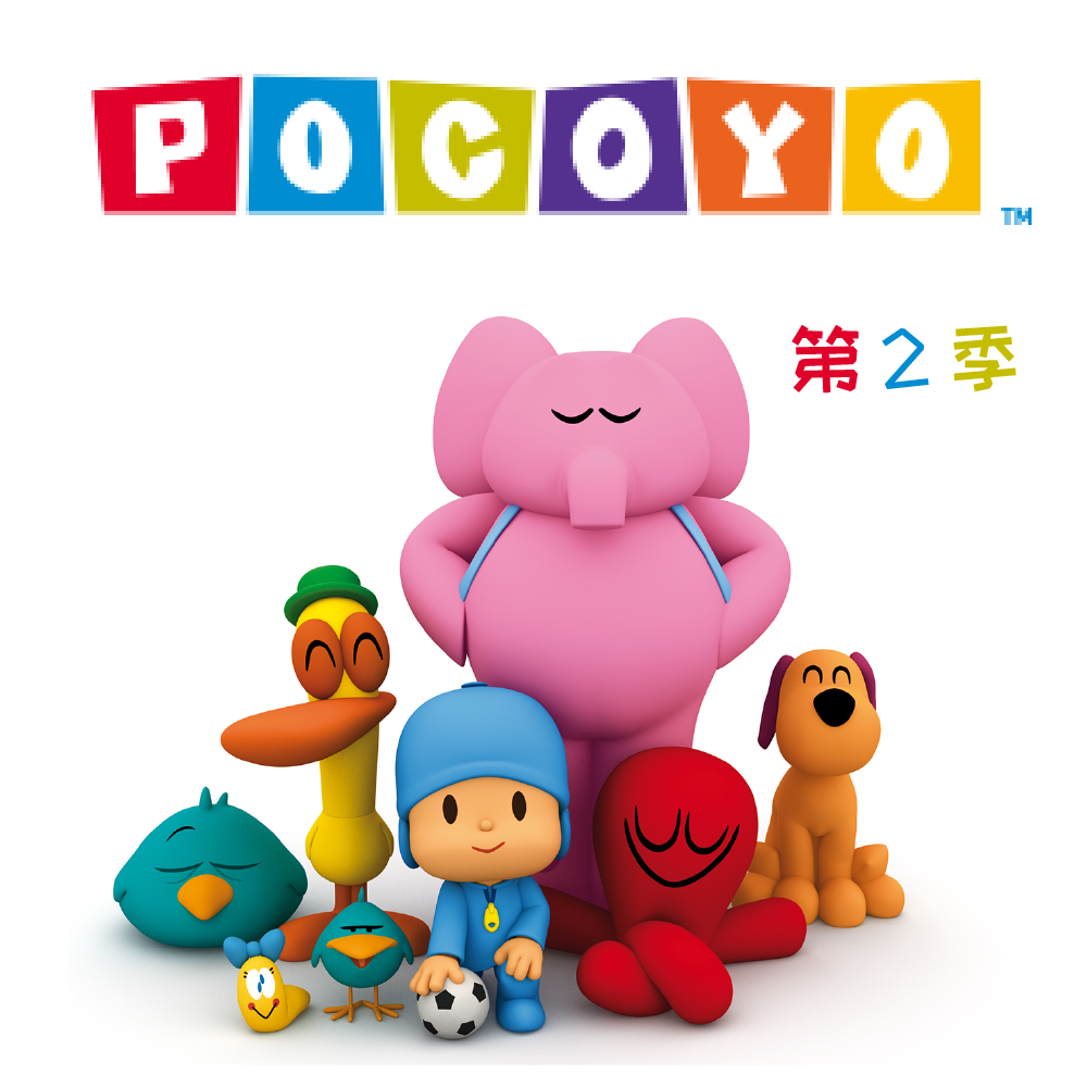 12 谁在叫我 - 小p优优 - 单曲 - 网易云音乐