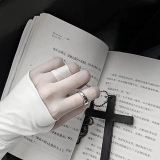 愛是人類的咎由自取 是羈絆的終結曲